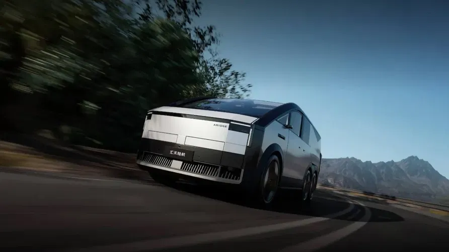 ה-"Land Aircraft Carrier"