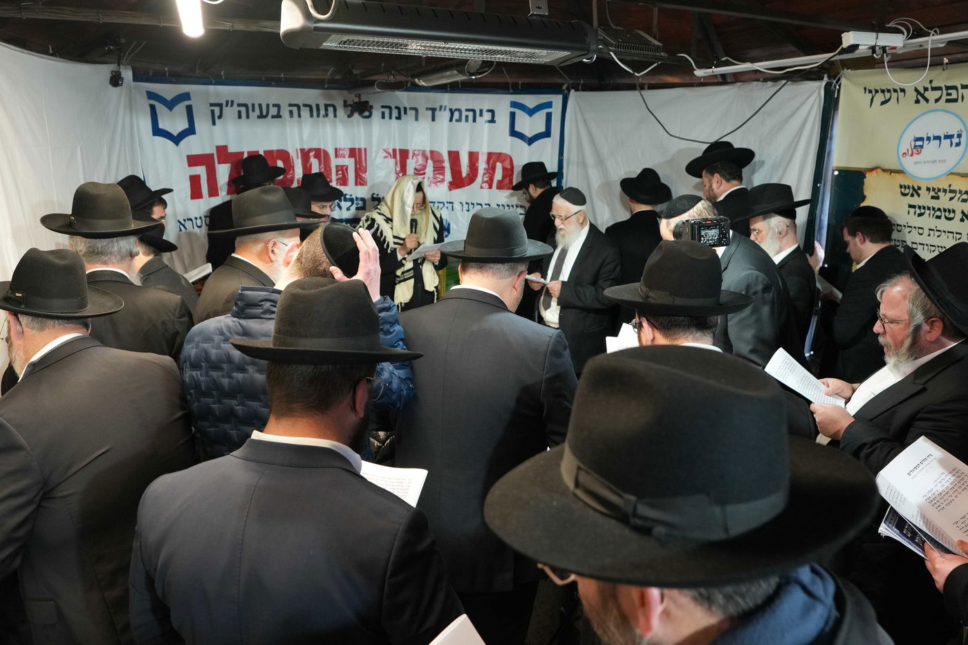 סגולת הישועה למרנא הפלא יועץ זיע"א במסע הישועה של רינה של תורה