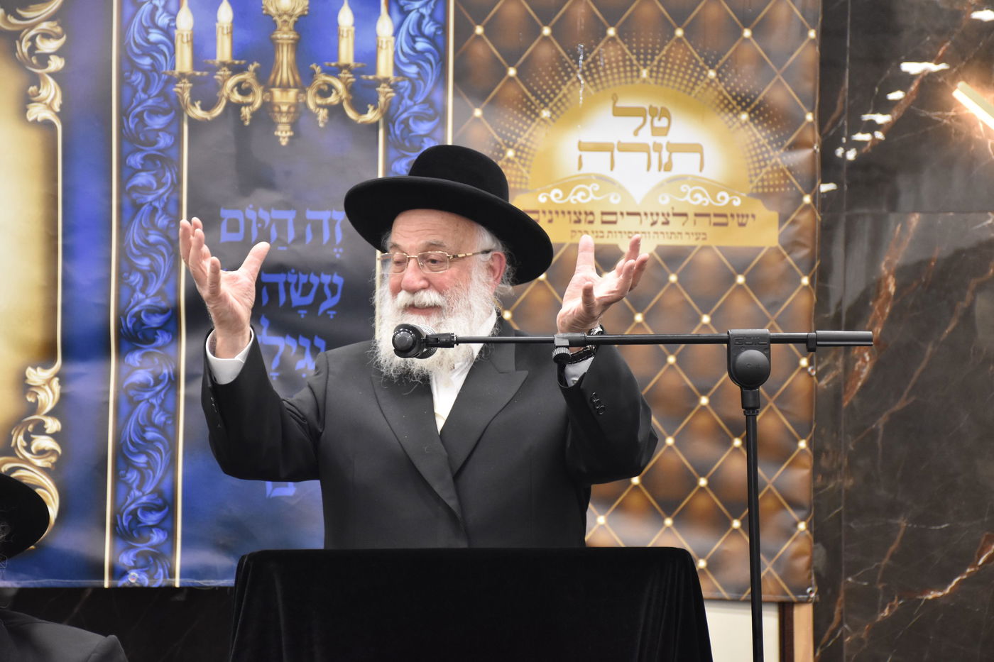 מעמד כבוד התורה בישיבת 'טל תורה'