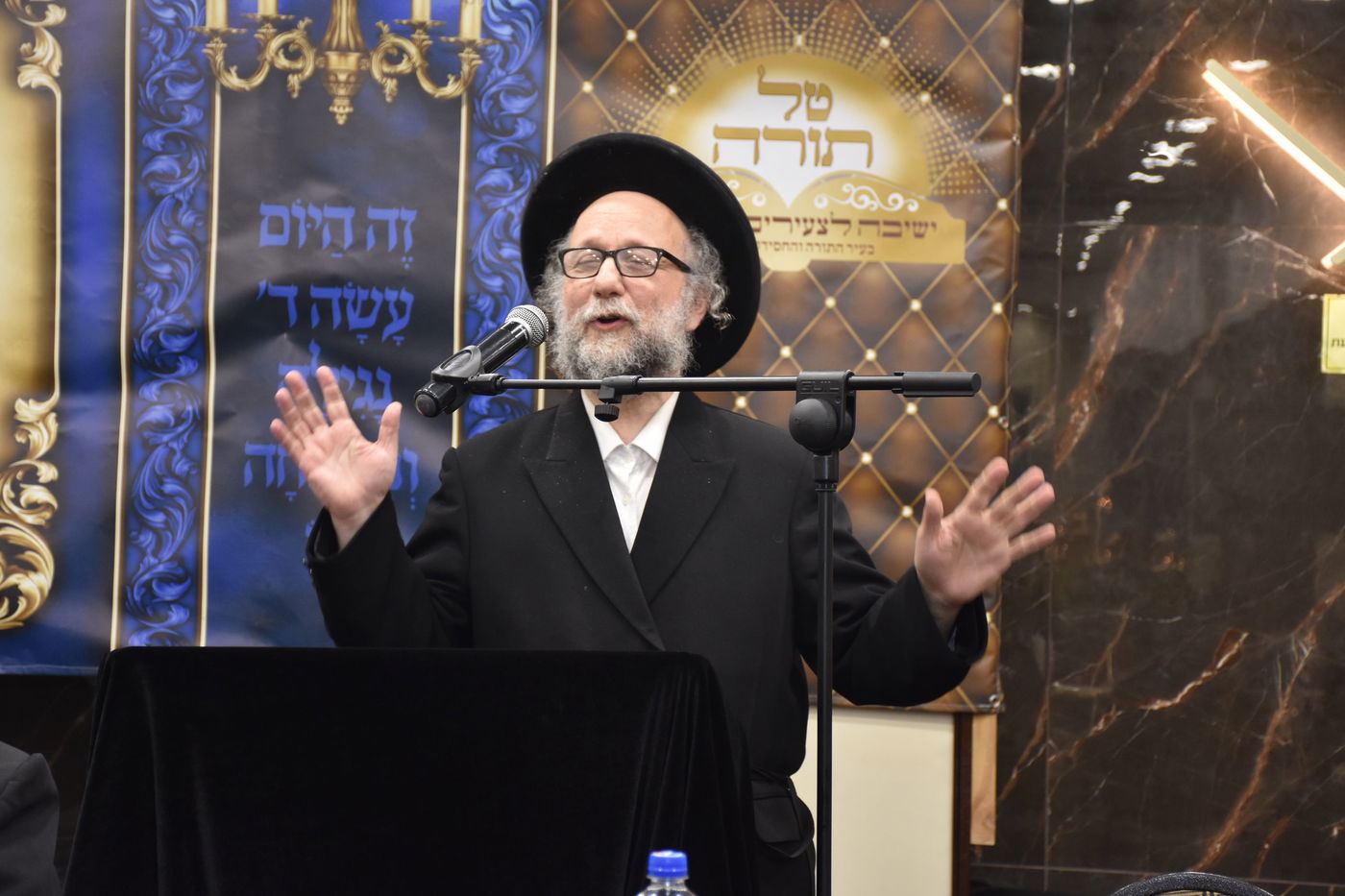 מעמד כבוד התורה בישיבת 'טל תורה'