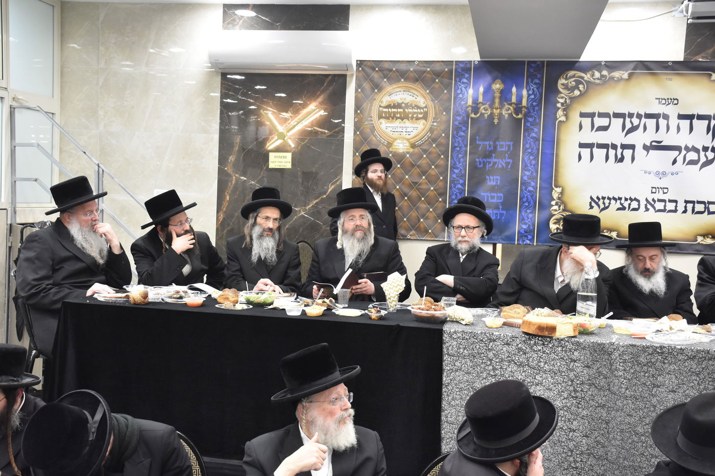 מעמד כבוד התורה בישיבת 'טל תורה'