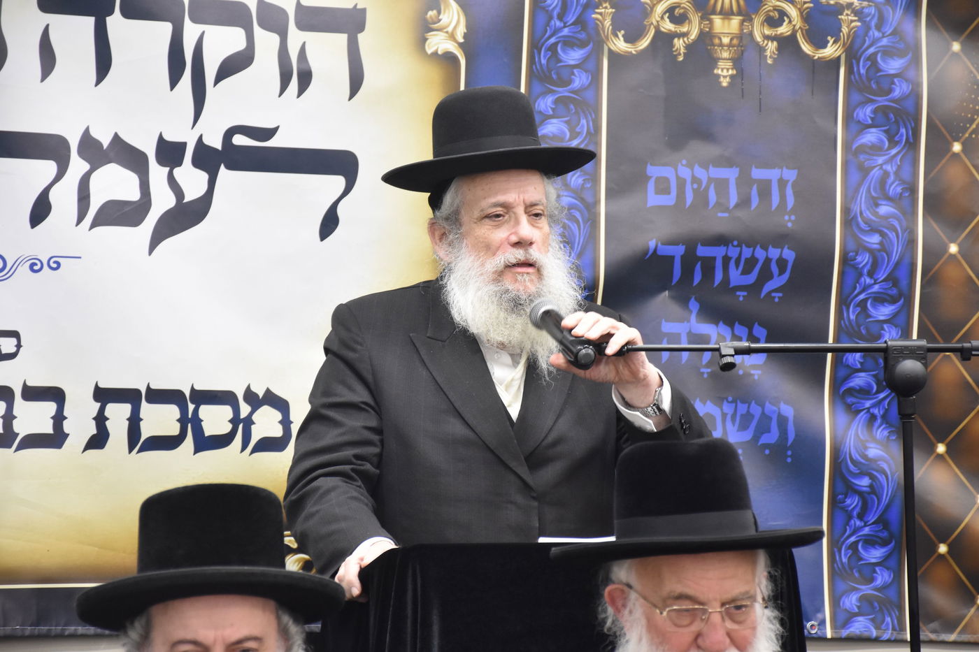 מעמד כבוד התורה בישיבת 'טל תורה'