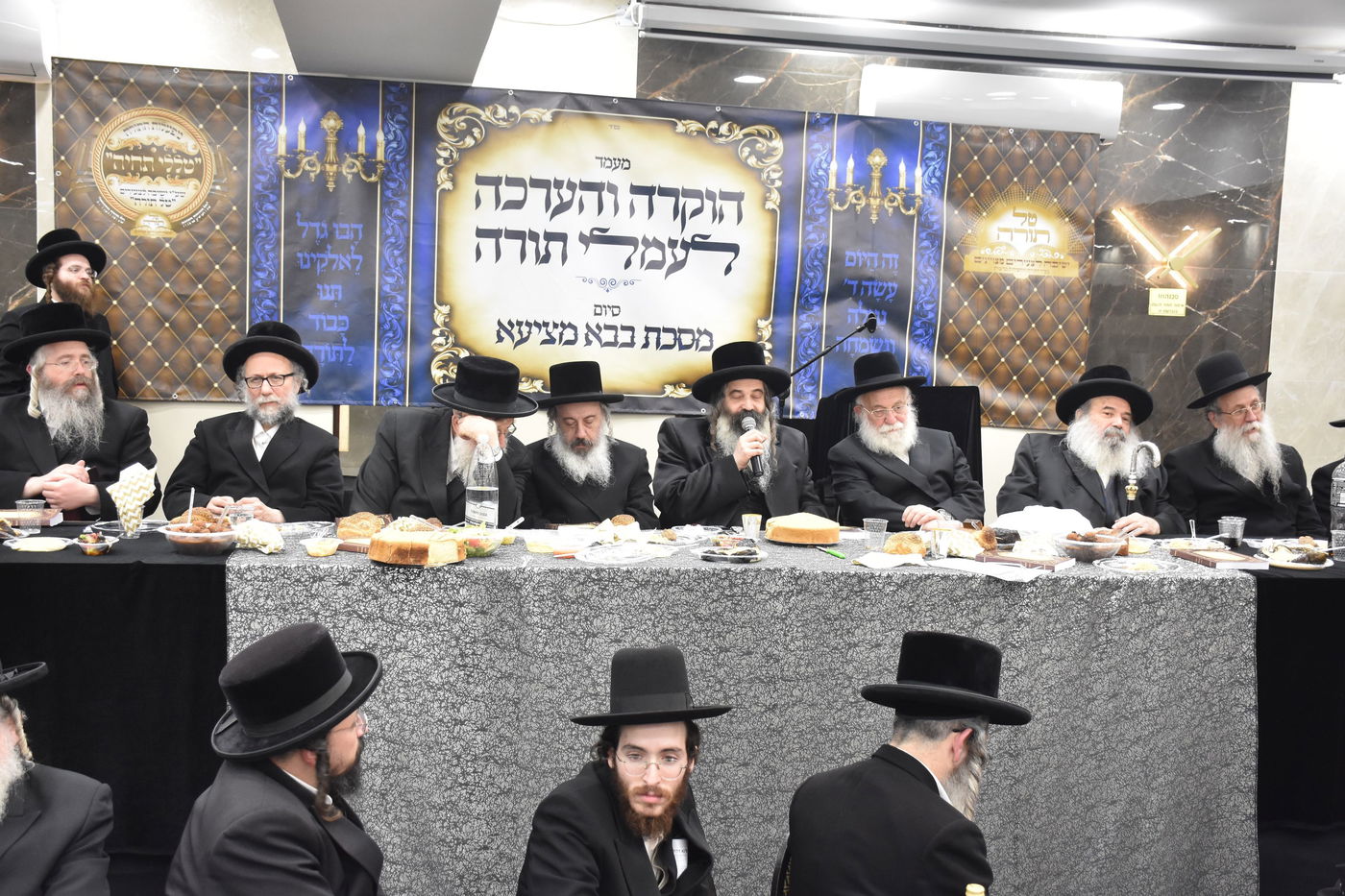 מעמד כבוד התורה בישיבת 'טל תורה'