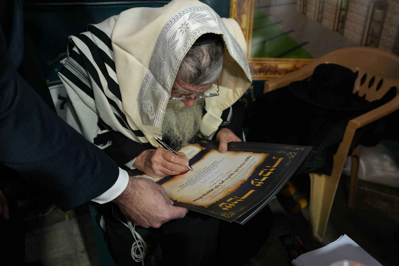 סגולת הישועה למרנא הפלא יועץ זיע"א במסע הישועה של רינה של תורה