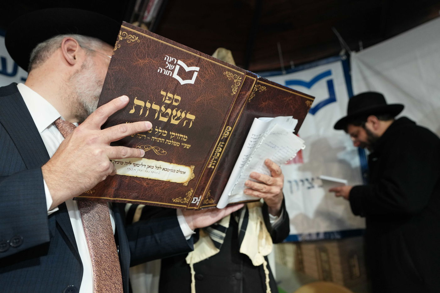 סגולת הישועה למרנא הפלא יועץ זיע"א במסע הישועה של רינה של תורה