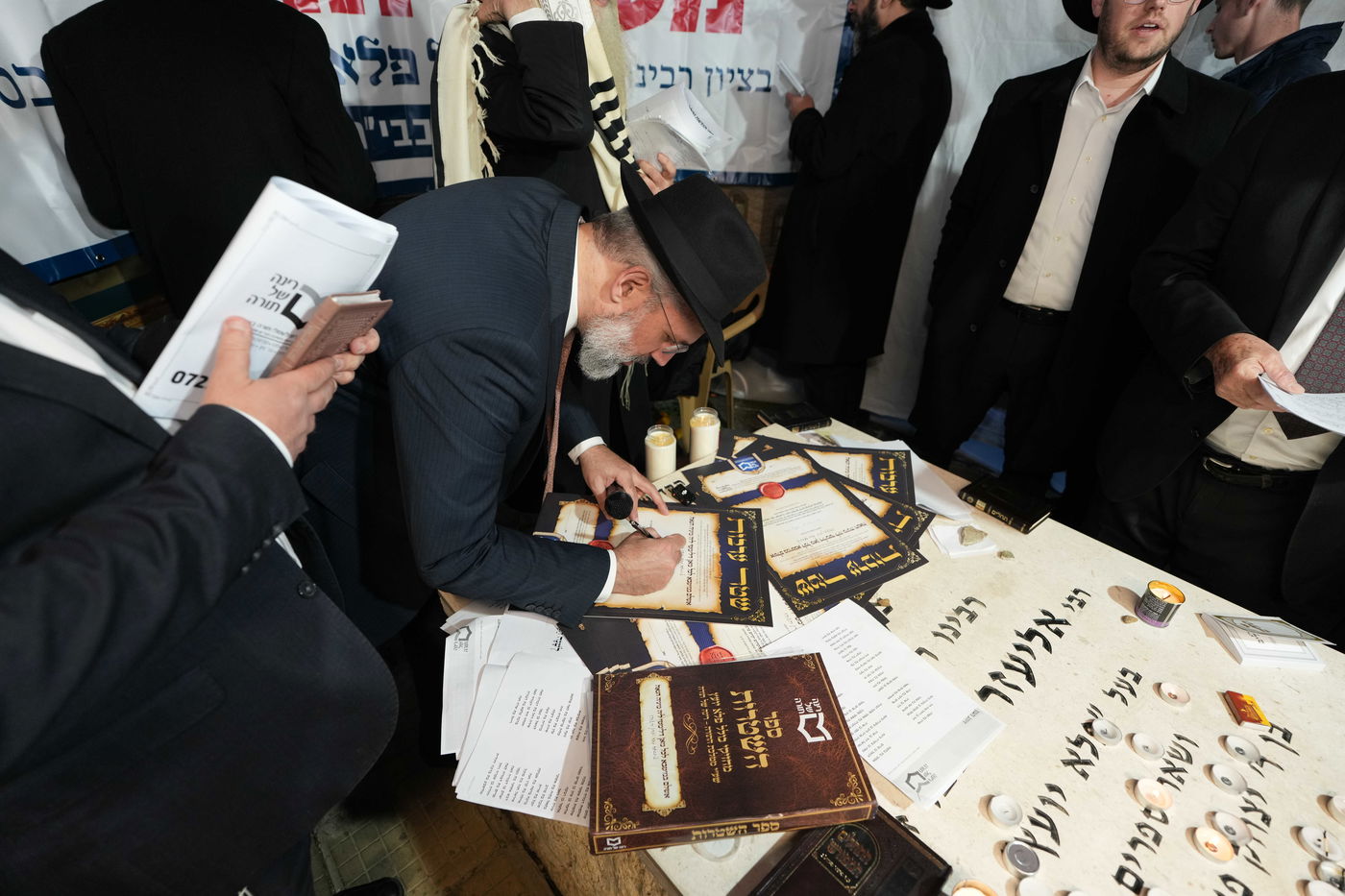 סגולת הישועה למרנא הפלא יועץ זיע"א במסע הישועה של רינה של תורה