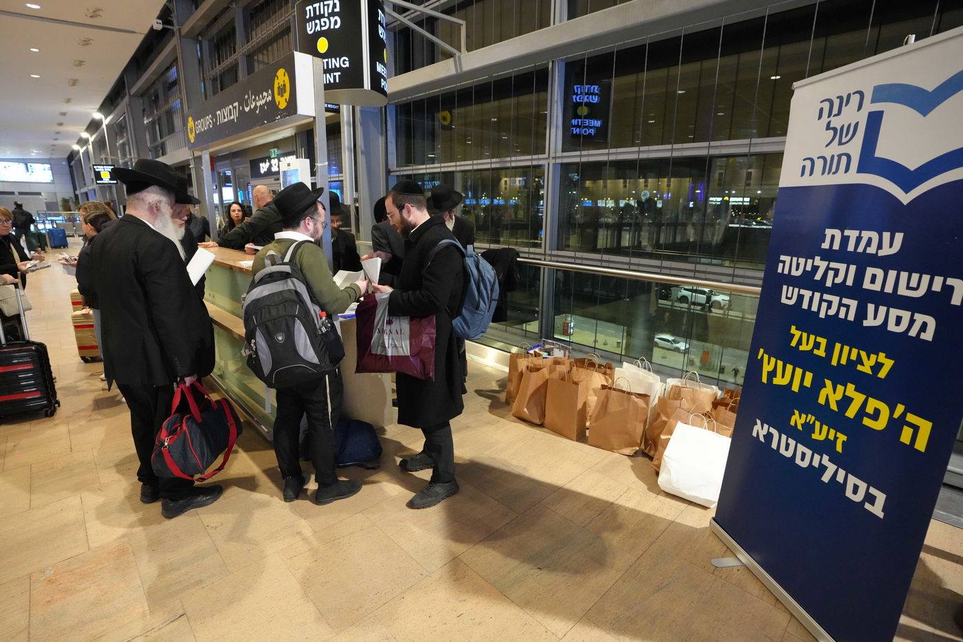 סגולת הישועה למרנא הפלא יועץ זיע"א במסע הישועה של רינה של תורה