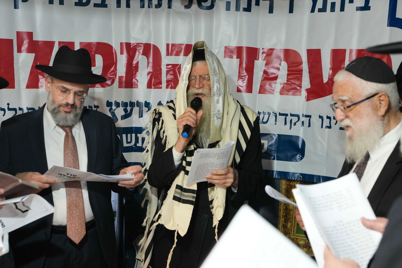 סגולת הישועה למרנא הפלא יועץ זיע"א במסע הישועה של רינה של תורה