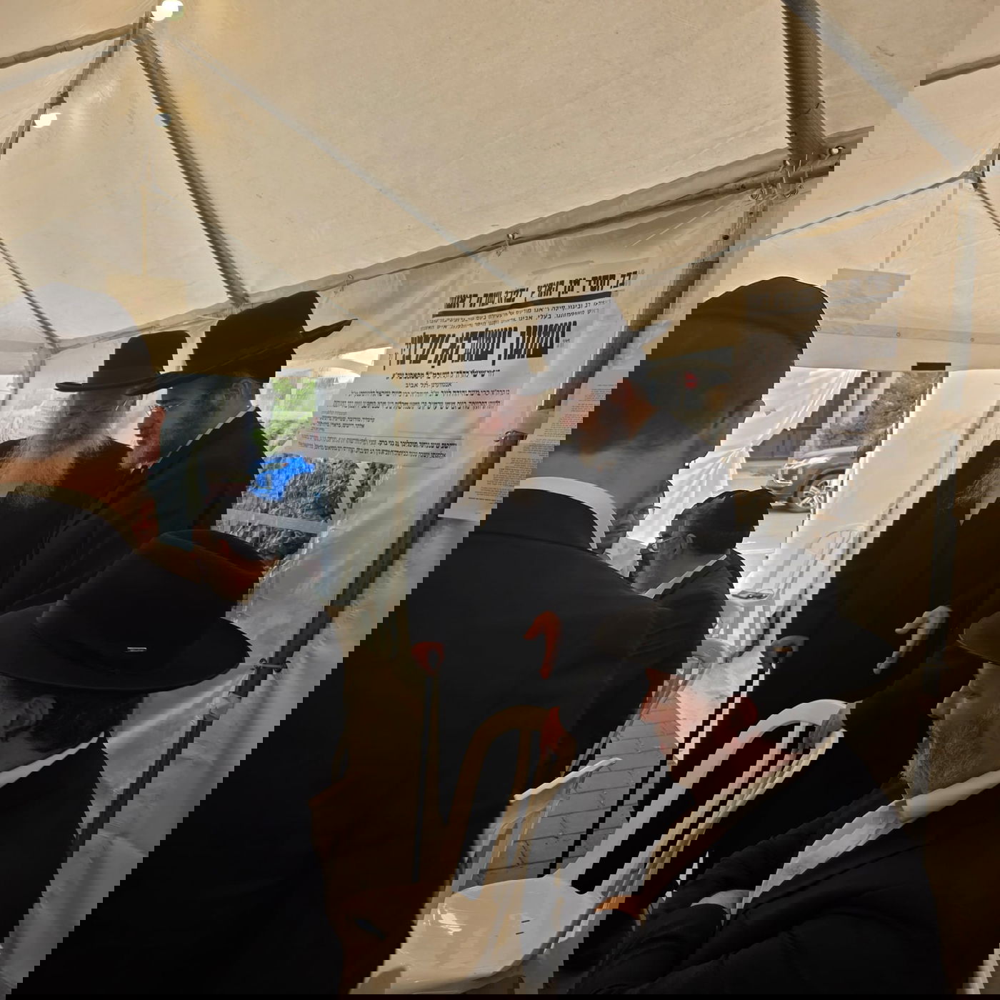 ניחום אבלים אצל יוסי ערבליך