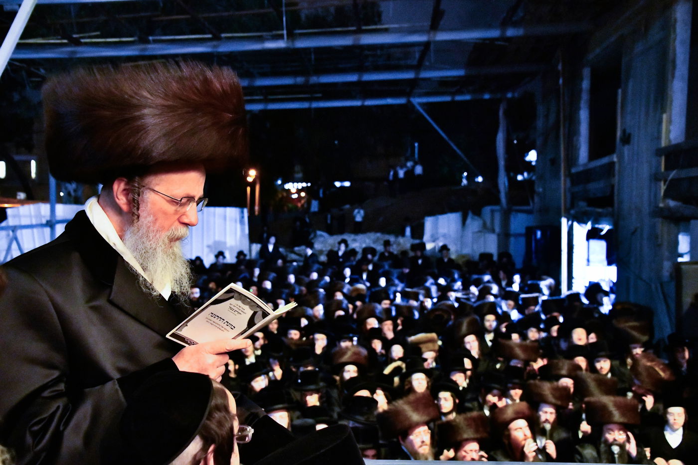 שמחת בית מכנובקא בעלזא - מעליץ - ביאלה ישרי לב