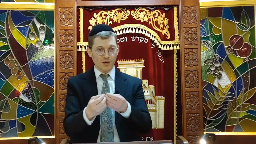 השיעור לפרשת תרומה