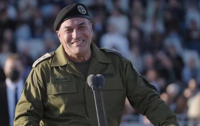 הרמטכ"ל בנאומו היום