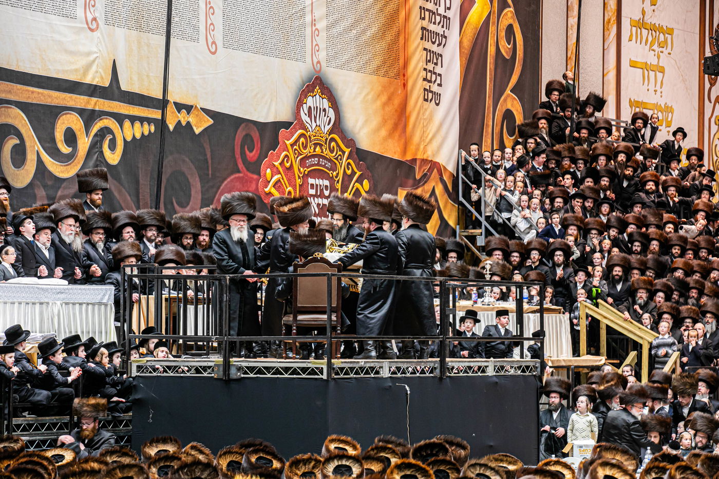 חגיגת סיום קריאת התורה בסקווירא