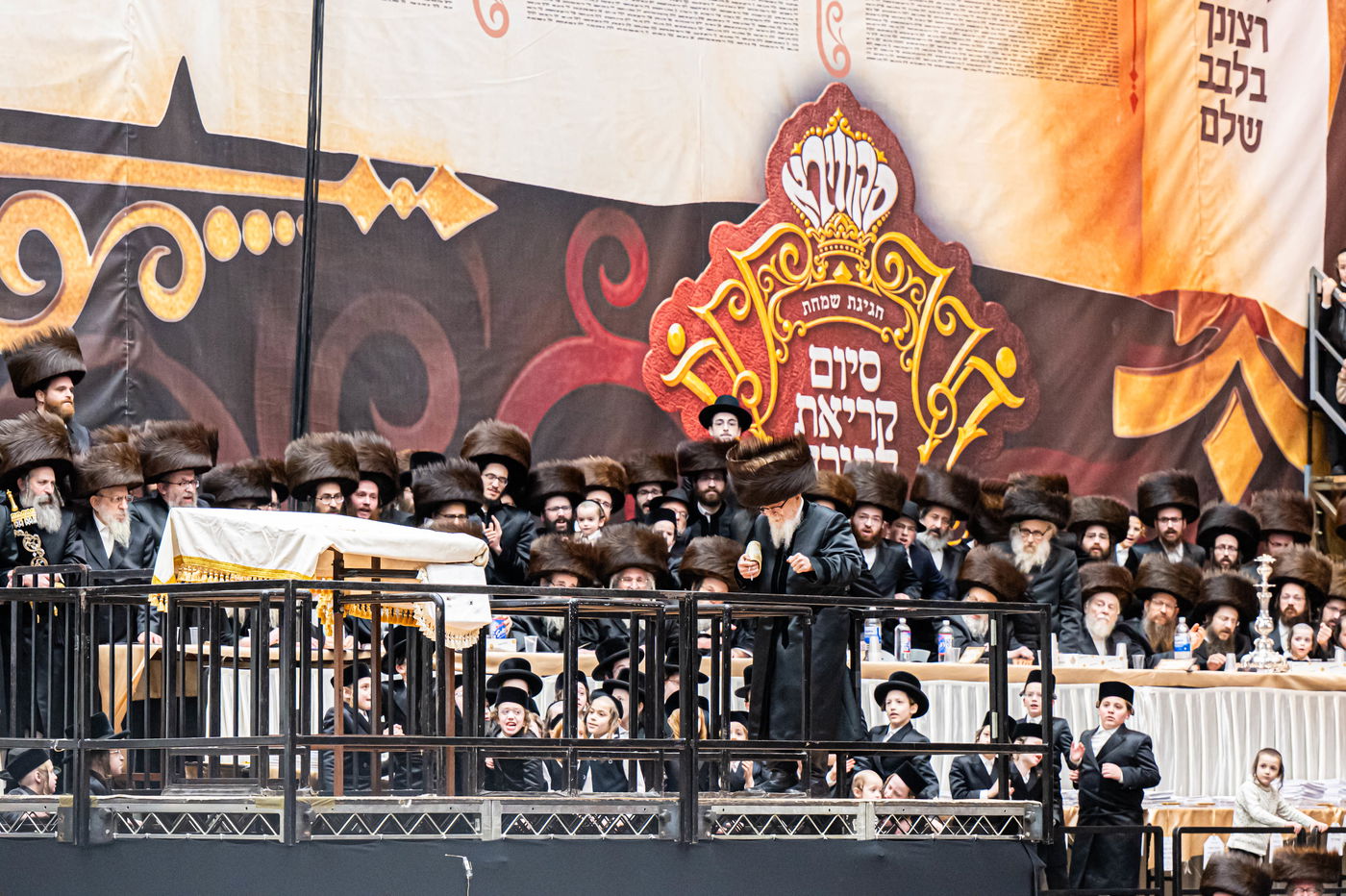 חגיגת סיום קריאת התורה בסקווירא