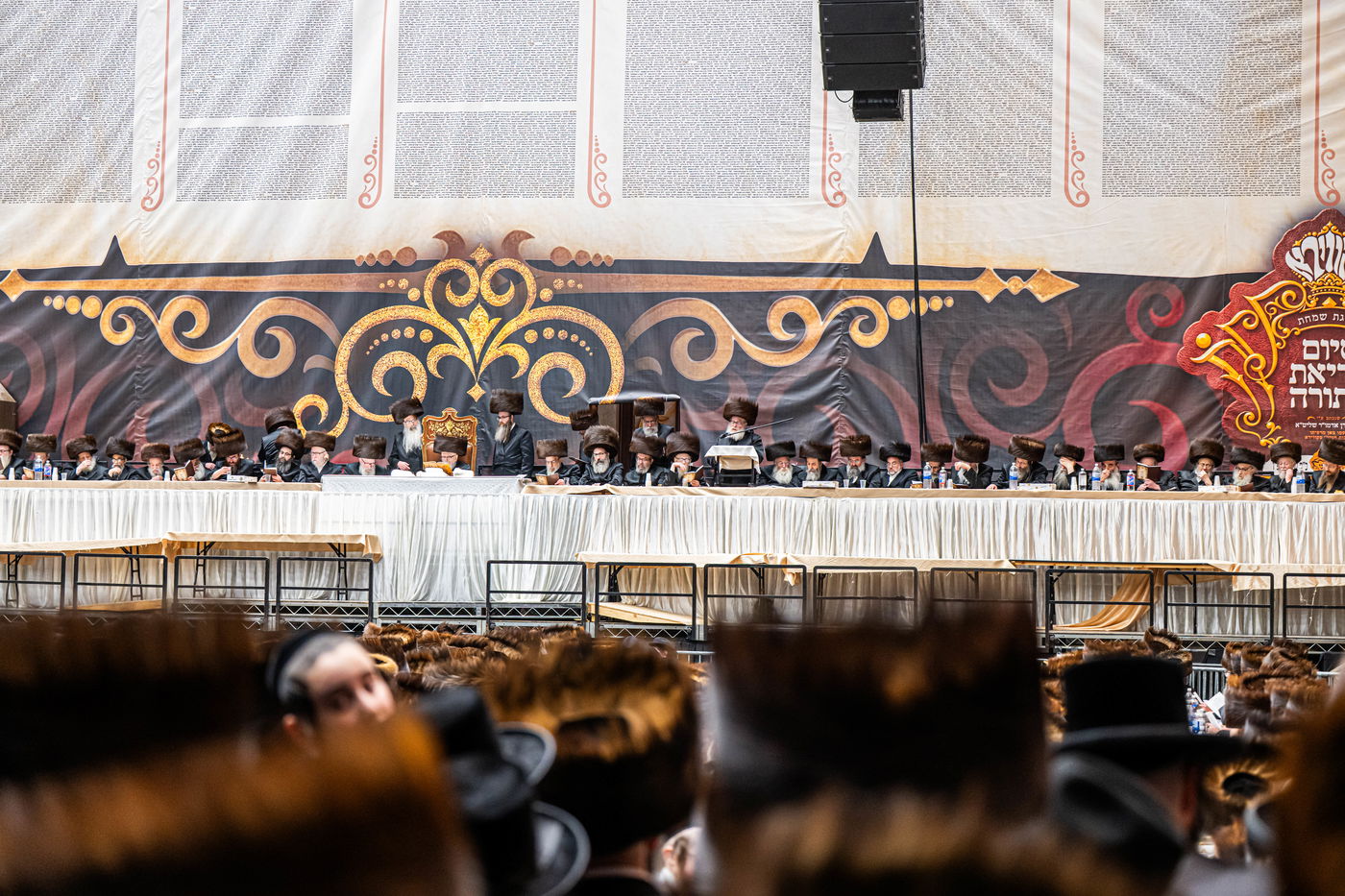 חגיגת סיום קריאת התורה בסקווירא