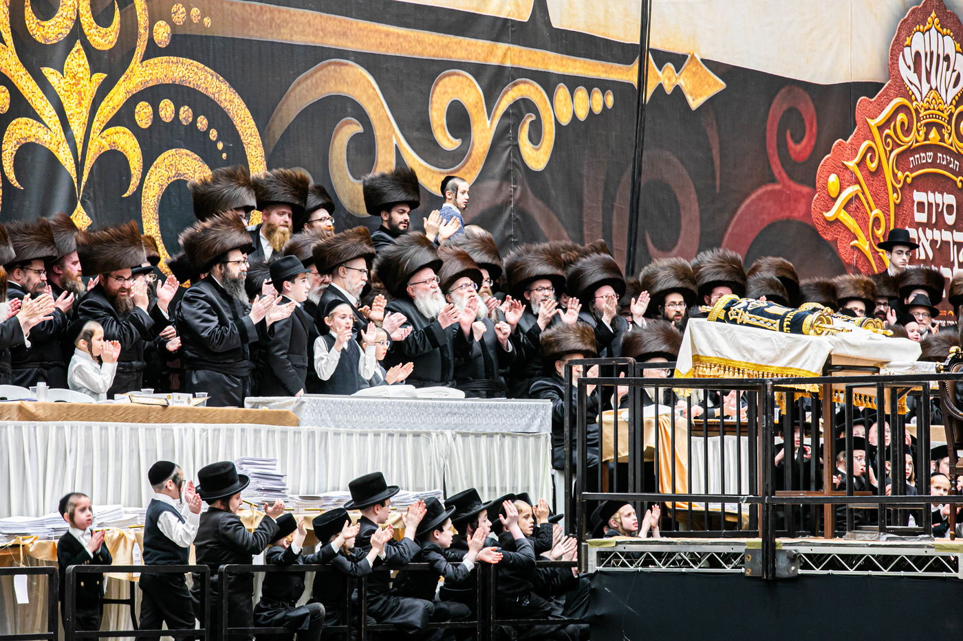 חגיגת סיום קריאת התורה בסקווירא