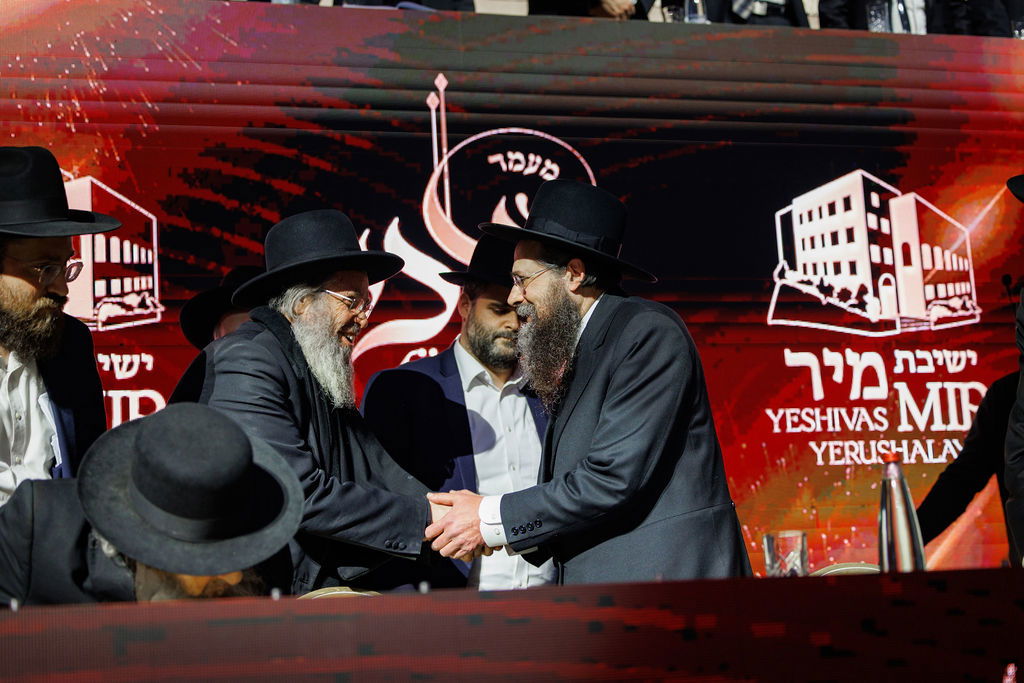 ההיסטוריה בישיבת מיר