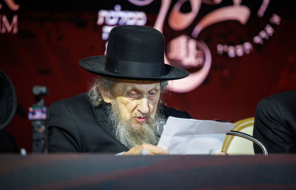 ההיסטוריה בישיבת מיר