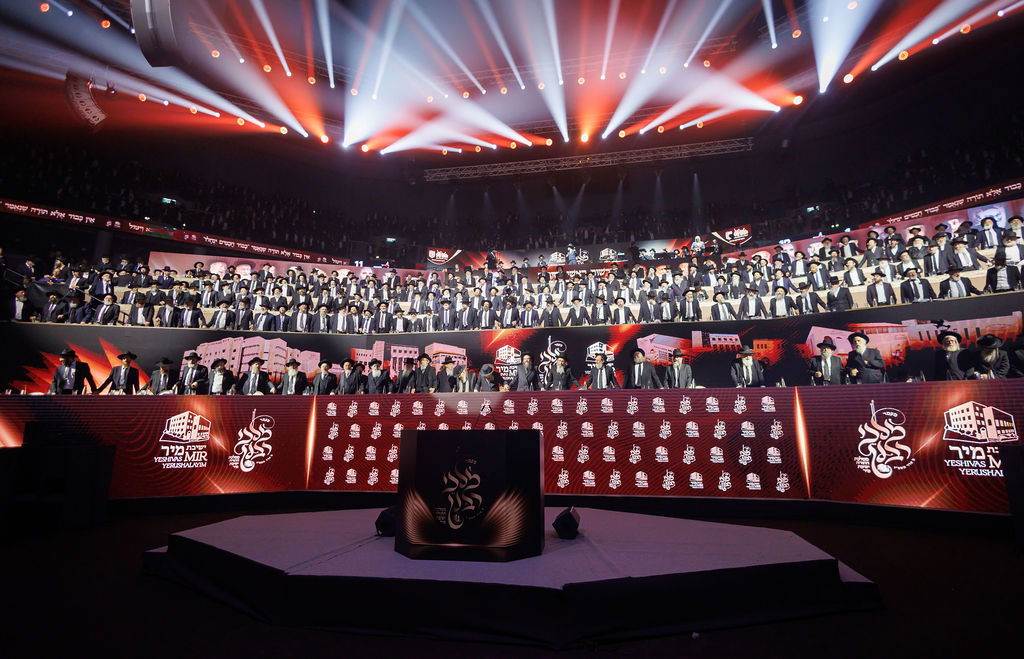 ההיסטוריה בישיבת מיר