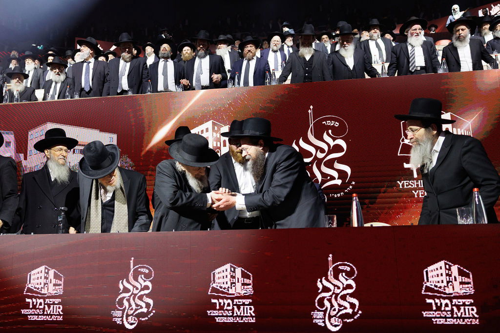 ההיסטוריה בישיבת מיר