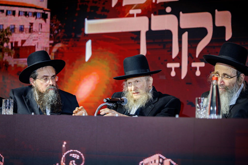 ההיסטוריה בישיבת מיר