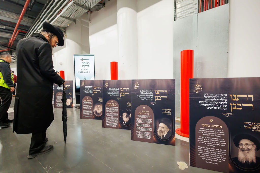 ההיסטוריה בישיבת מיר