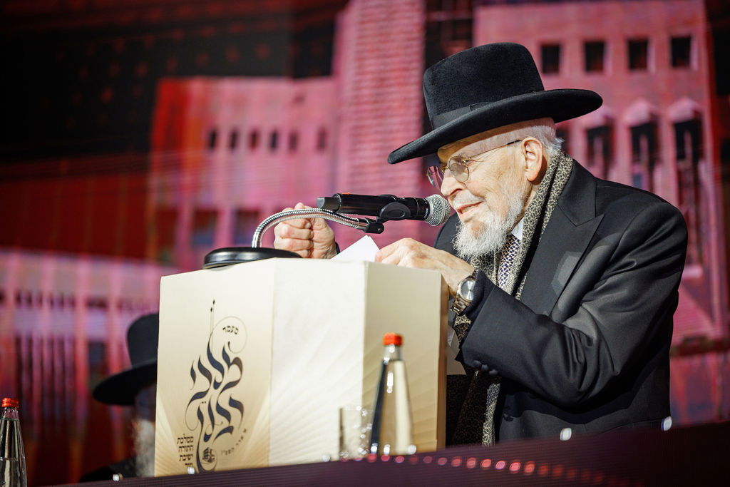 ההיסטוריה בישיבת מיר