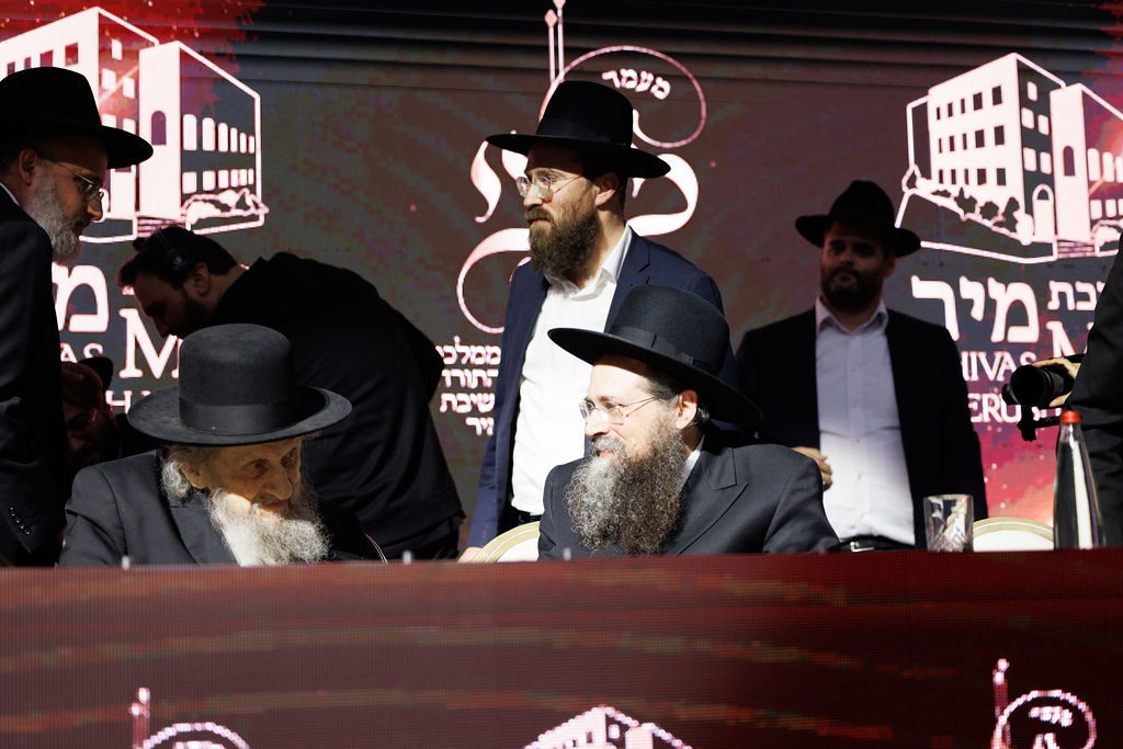 ההיסטוריה בישיבת מיר