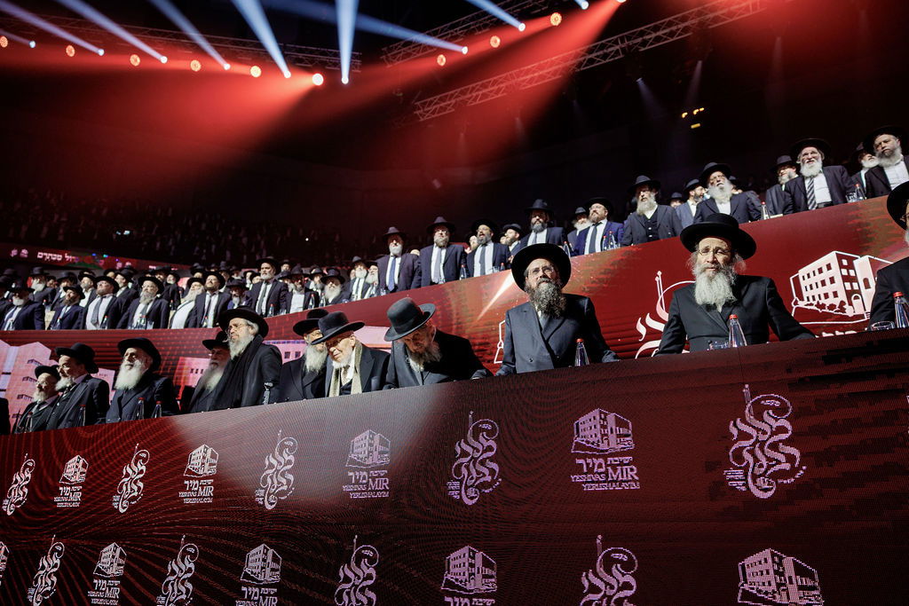 ההיסטוריה בישיבת מיר