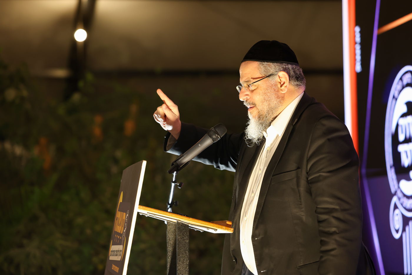 דינר לטובת קופת הצדקה של חסידי סלאנים