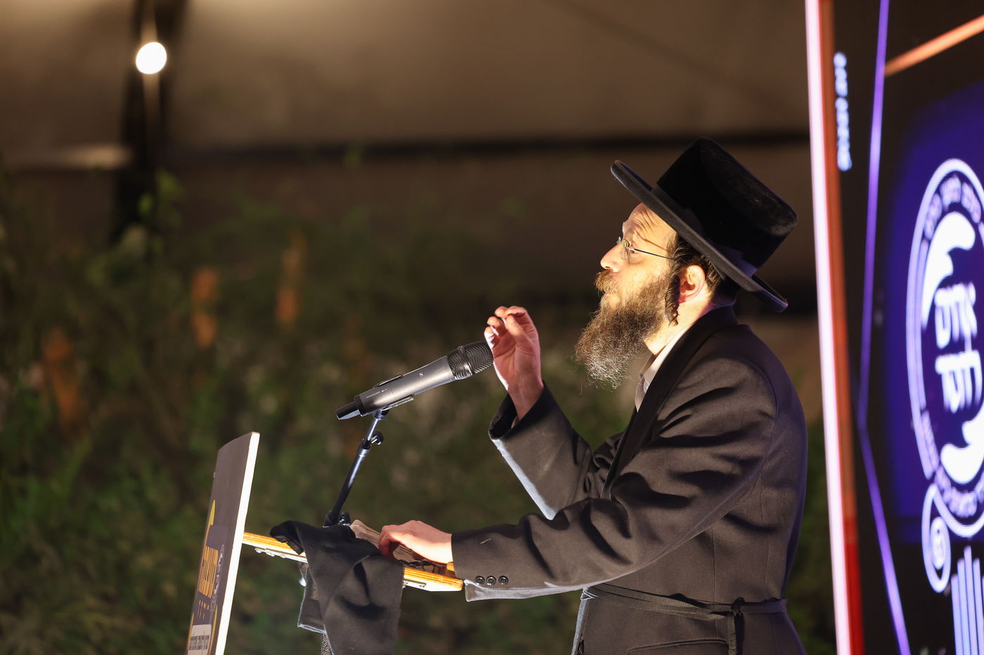 דינר לטובת קופת הצדקה של חסידי סלאנים