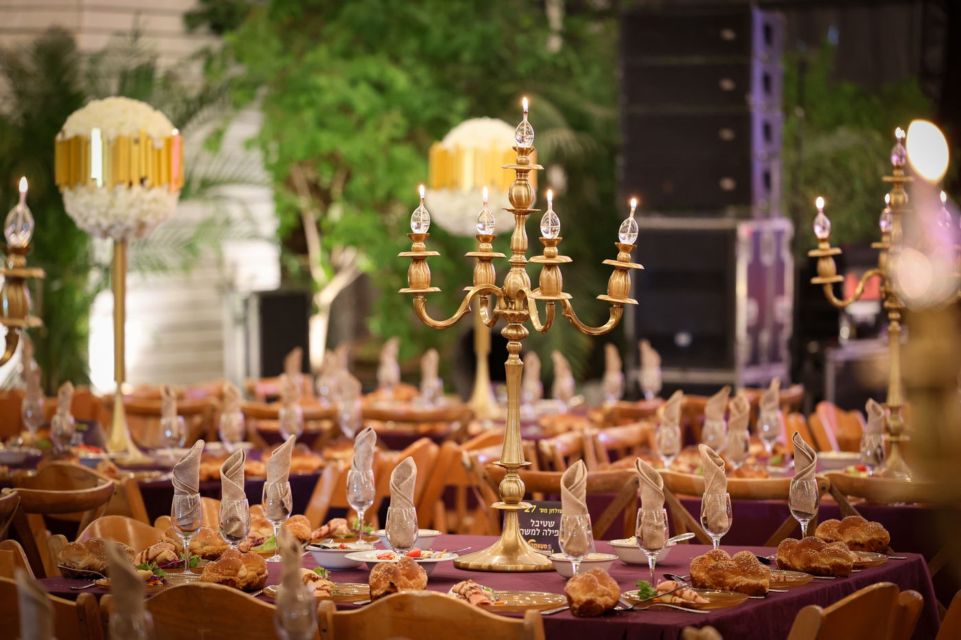 דינר לטובת קופת הצדקה של חסידי סלאנים