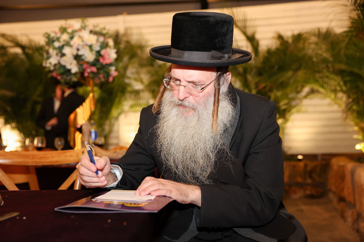 דינר לטובת קופת הצדקה של חסידי סלאנים