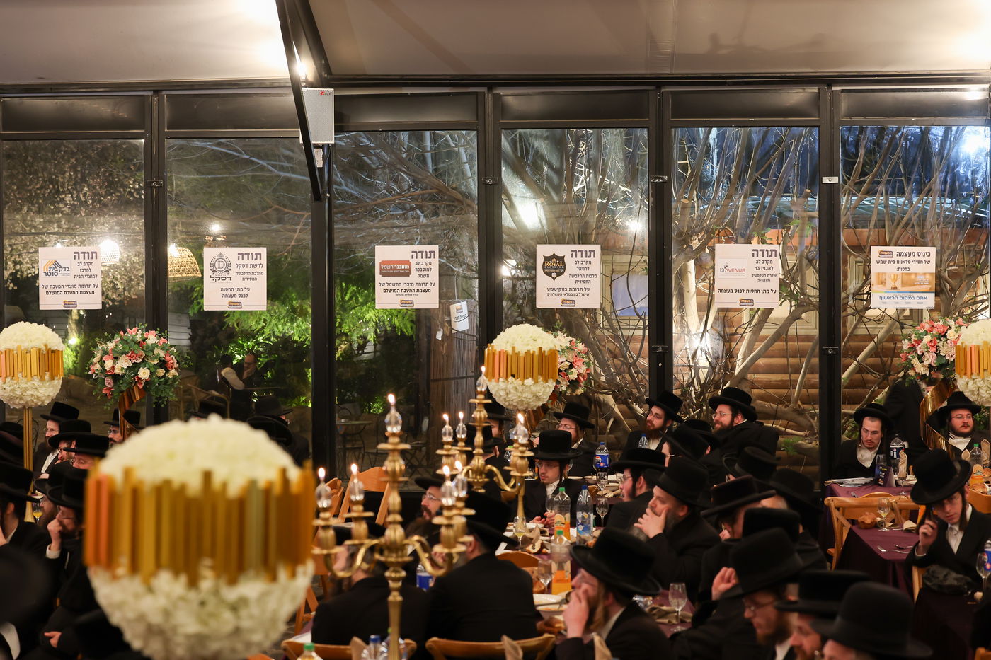 דינר לטובת קופת הצדקה של חסידי סלאנים