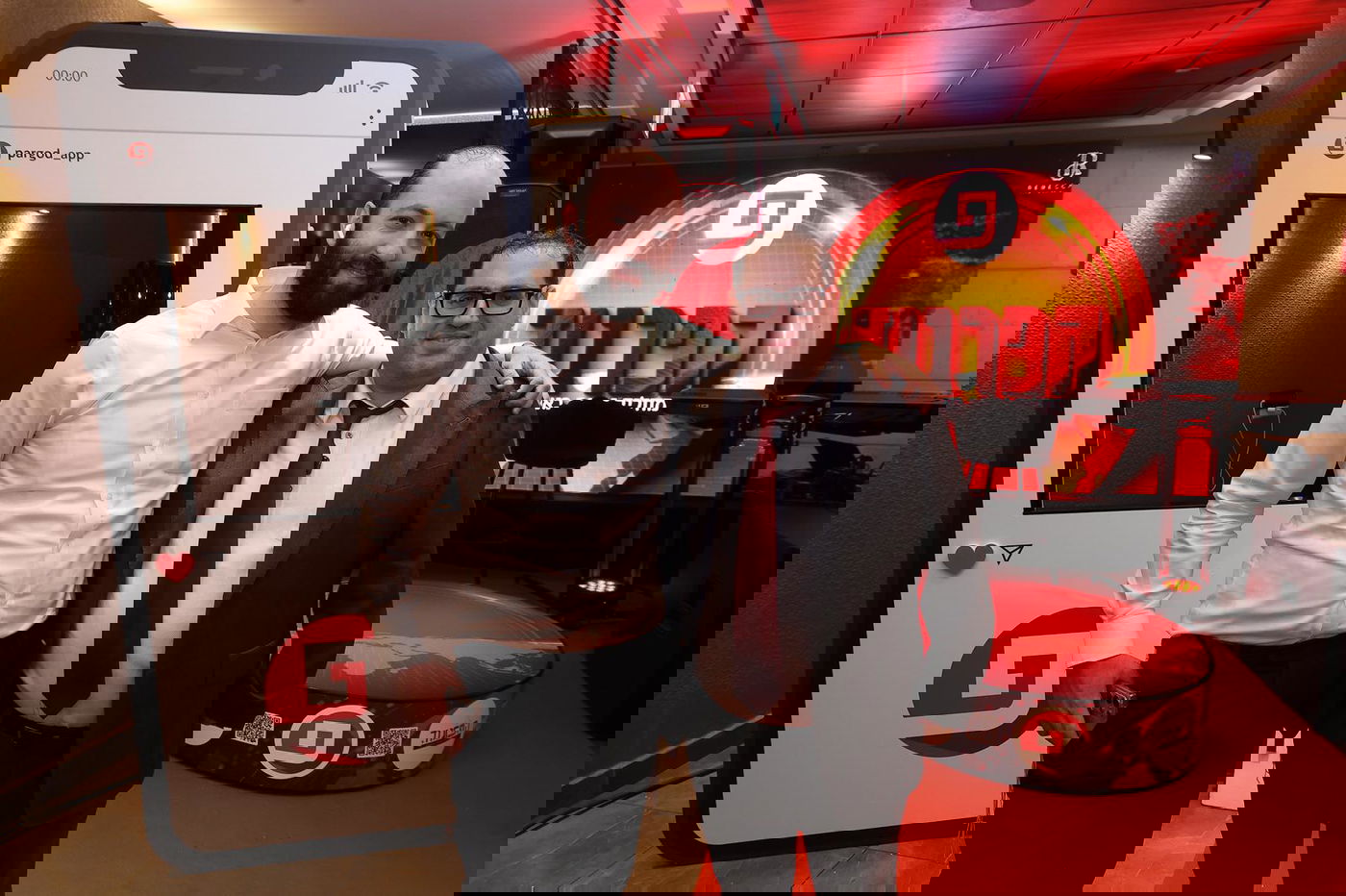 האירוע של הפרגוד