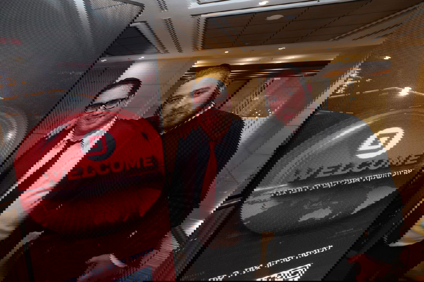 האירוע של הפרגוד