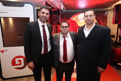 האירוע של הפרגוד