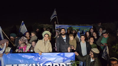 סגנית יו"ר הכנסת נכנסה עם אזרחים לעזה; צה"ל: "סיכנו את הכוחות"