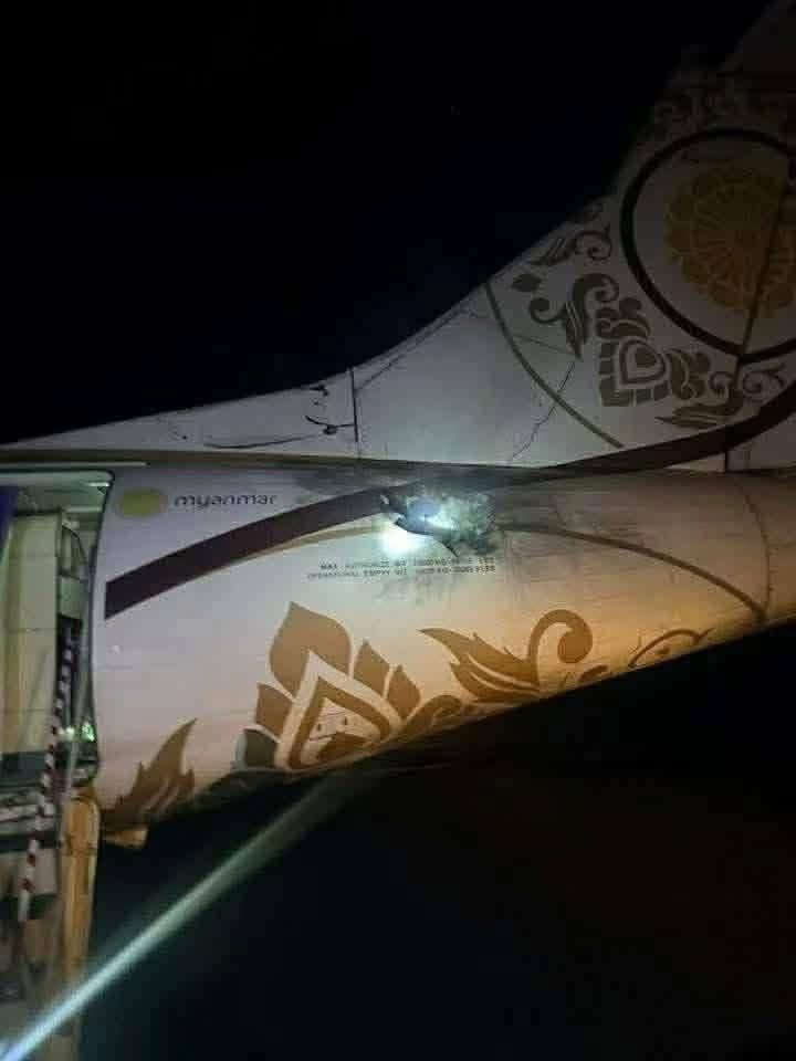 נזקי הפיצוץ בגוף המטוס