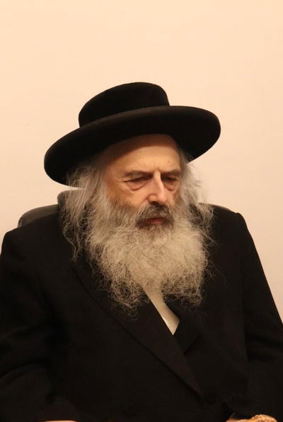 הגאון רבי חיים יוסף דוד וייס