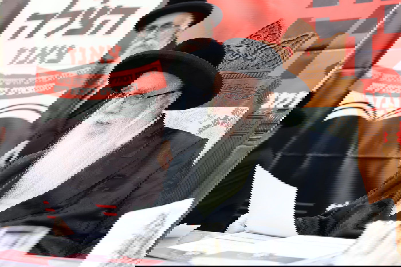 האדמו"ר מצאנז