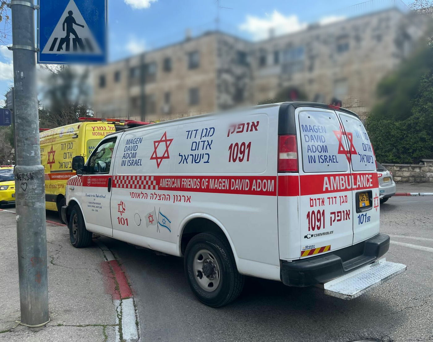 בת 5 חודשים איבדה נפטרה במעון בירושלים: "איבדה הכרה אצל המטפלת"