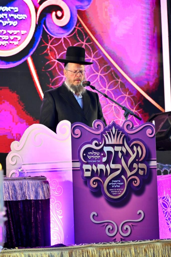 ועידת השלוחים בביתר