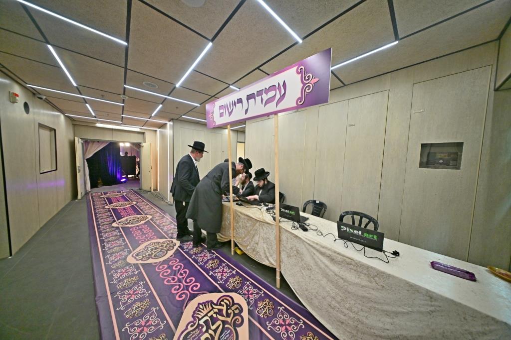 ועידת השלוחים בביתר