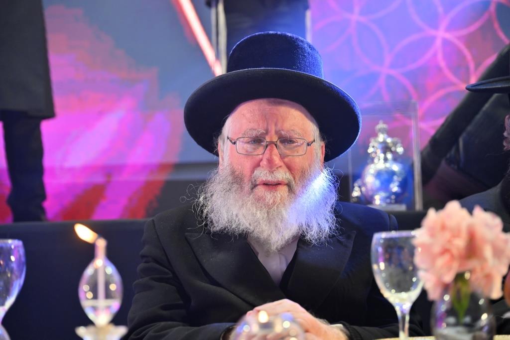 הגאון רבי חיים וייס במעמד