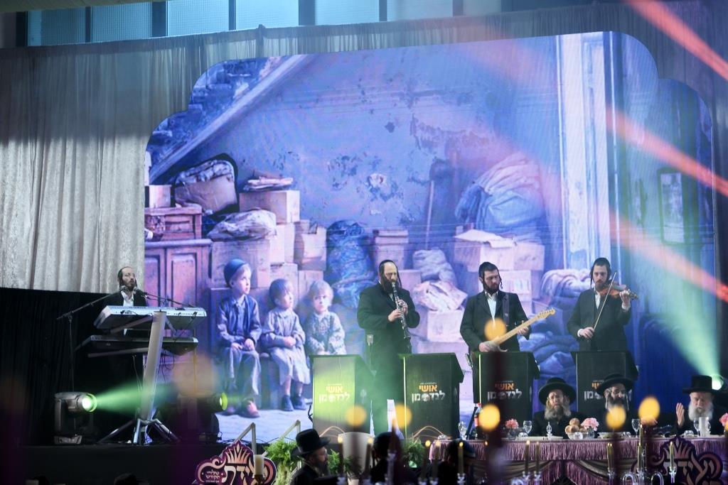 ועידת השלוחים בביתר