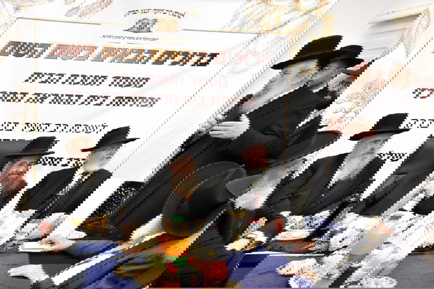 "תושבי העיר ובניה, זוכים לכתובת רוחנית והלכתית מאחדת ומאירה בלב העיר"