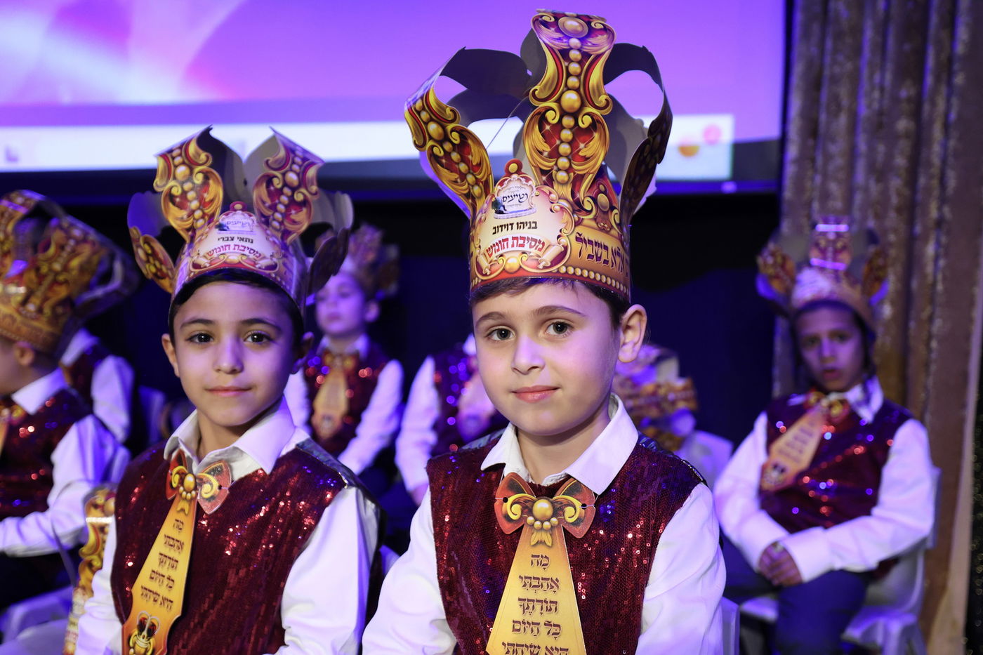 מסיבת חומש בתלמוד תורה נטיעים בפ"ת