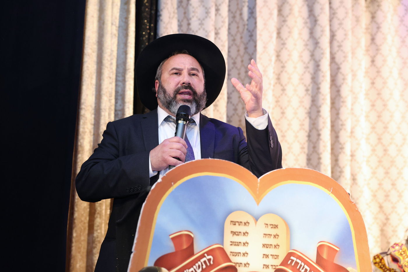 מסיבת חומש בתלמוד תורה נטיעים בפ"ת