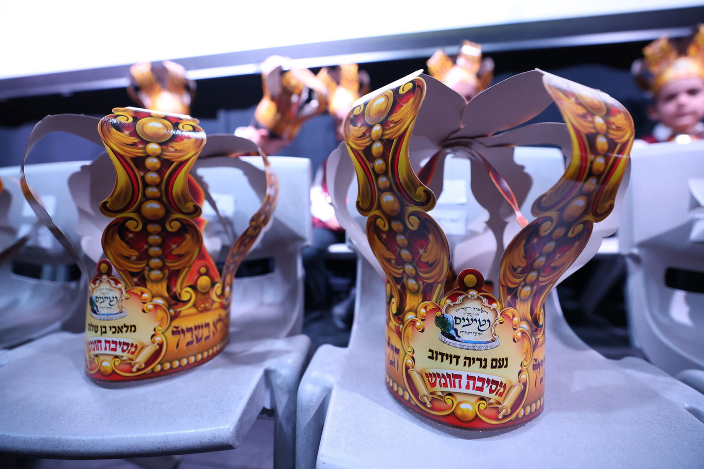 מסיבת חומש בתלמוד תורה נטיעים בפ"ת